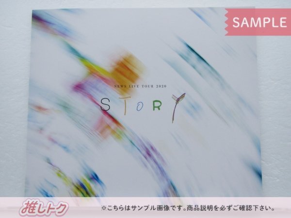 NEWS DVD LIVE TOUR 2020 STORY 初回盤 3DVD [美品]_画像3