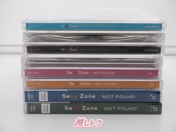 Sexy Zone CD Blu-ray セット 14点/2点未開封 [難小]_画像3