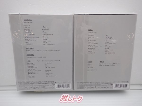 V6 DVD 2点セット For the 25th anniversary 初回限定盤A/B 未開封 [美品]_画像2