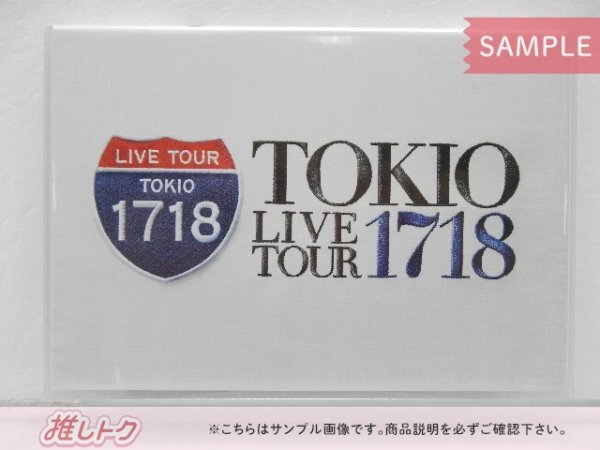 TOKIO DVD LIVE TOUR 1718 [難小]_画像1