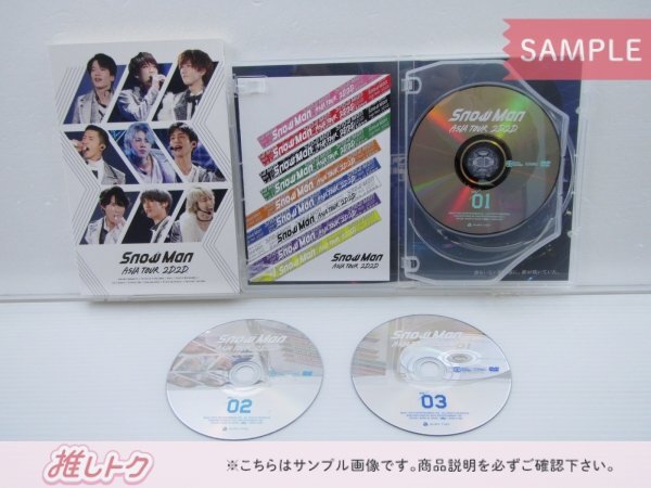 Snow Man DVD ASIA TOUR 2D.2D. 通常盤(初回スリーブケース仕様) 3DVD [良品]_画像2