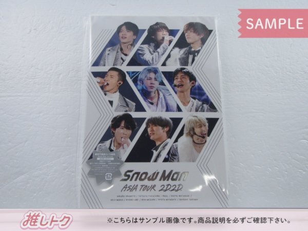 Snow Man DVD ASIA TOUR 2D.2D. 通常盤(初回スリーブケース仕様) 3DVD [良品]_画像1