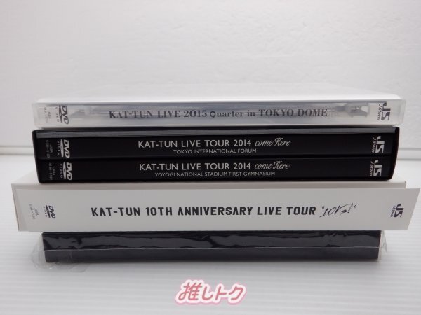 KAT-TUN CD DVD 9点セット [難小]_画像2