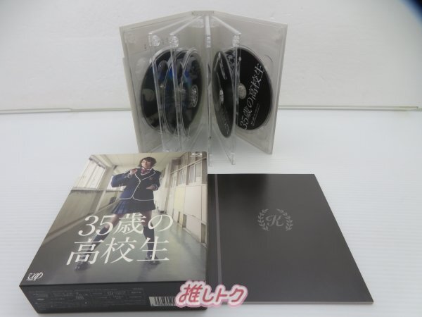 # 35 лет. ученик старшей школы Blu-ray-BOX(6 листов комплект ) Yonekura Ryoko [ дефект маленький ]