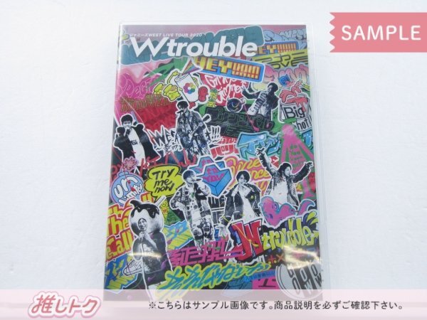ジャニーズWEST DVD LIVE TOUR 2020 W trouble 通常盤 [良品]の画像1