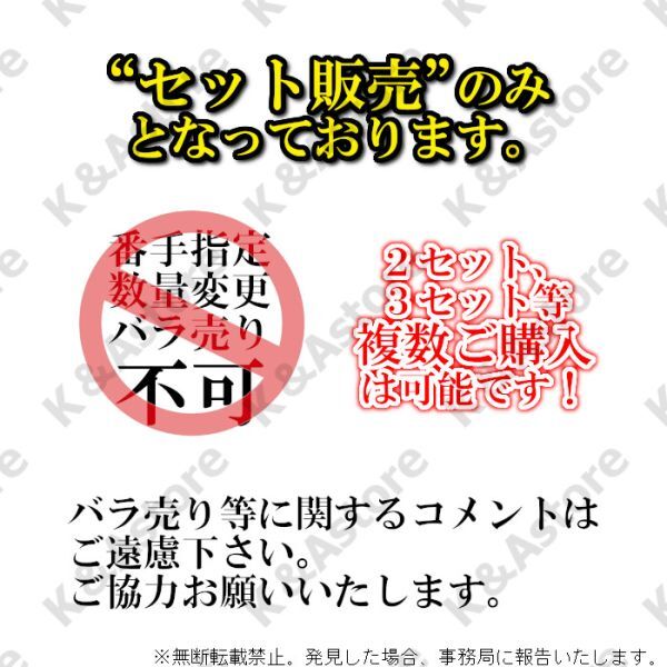 ベルトサンダー 交換用 替えベルト 30本 10mm幅 330mm サンドベルト エンドレスベルト 研磨 サンディング ヤスリ 紙やすり DIY バリ取り_画像7