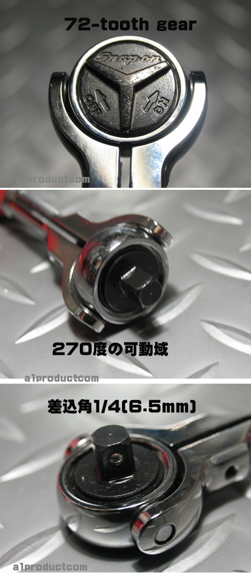 スナップオン Snap-on 差込角1/4(6.5mm) スイベルヘッドラチェット ソフトグリップ THNF72 新品の画像2