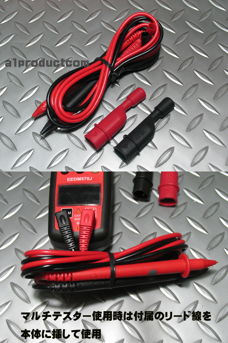 スナップオン Snap-on 自動車用マルチテスター 1mA低電流クランプメーター EEDM570J 新品_画像6