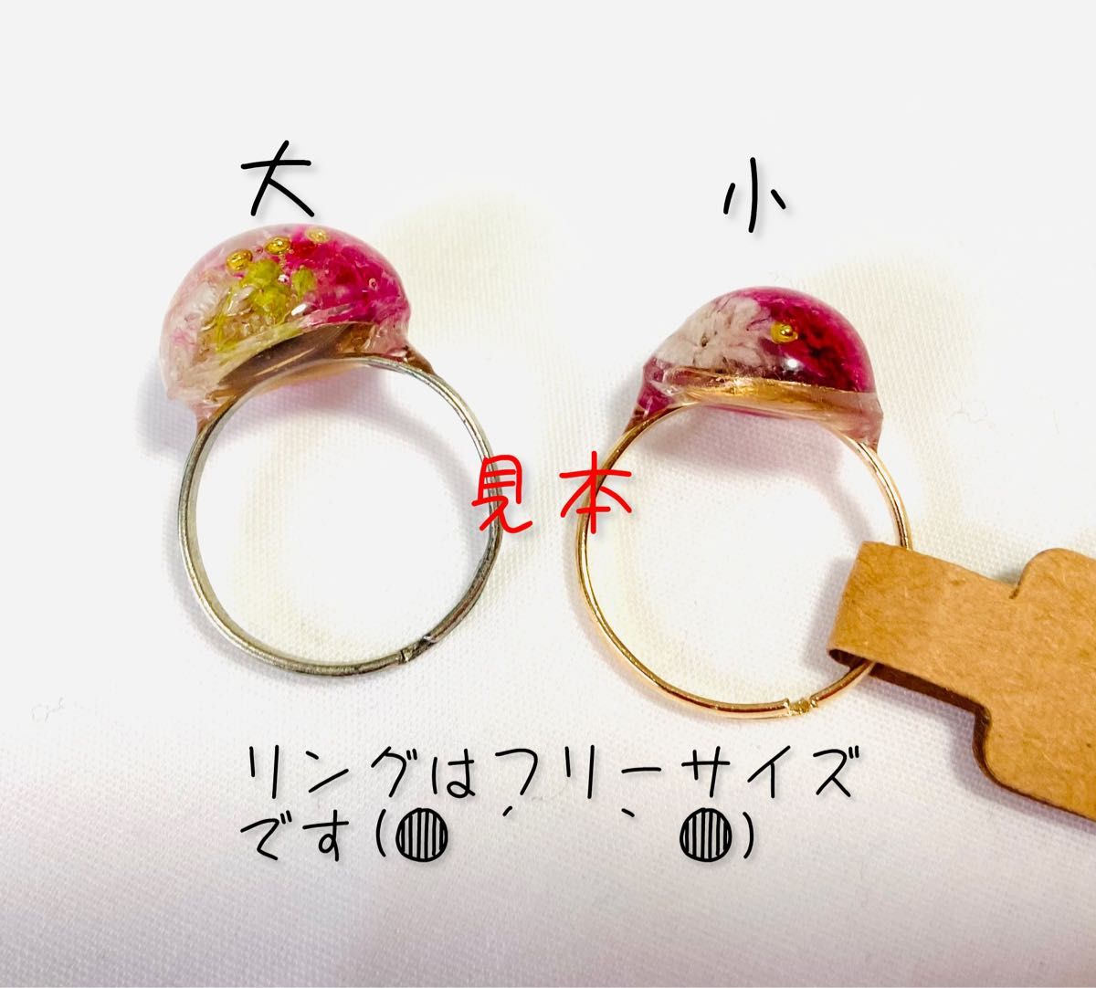 ハンドメイド 指輪 リング かすみ草 可愛い フリーサイズ レジン レジン玉 プレゼント ギフト 人気商品 お出かけ 紫 パープル