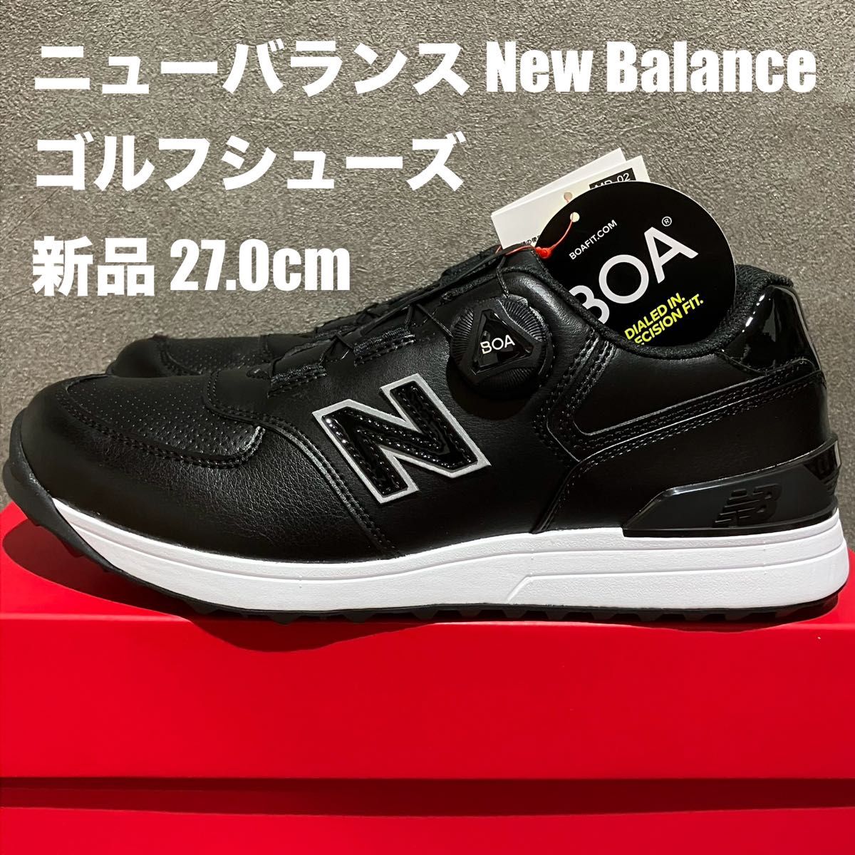 【新品】ニューバランス newbalance 27.0cm ゴルフシューズ