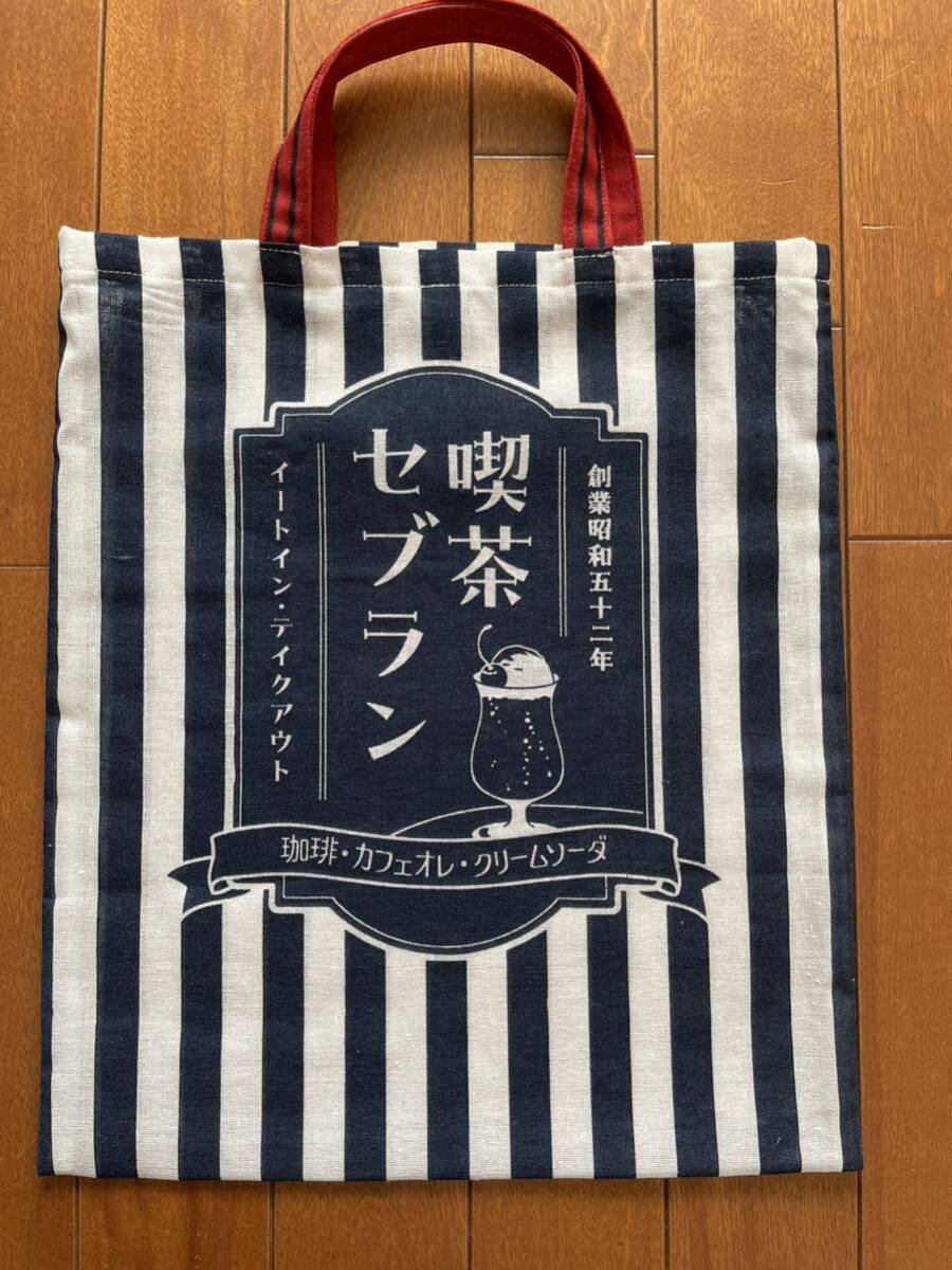 ハンドメイド トートバッグ エコバッグ(ネイビー)