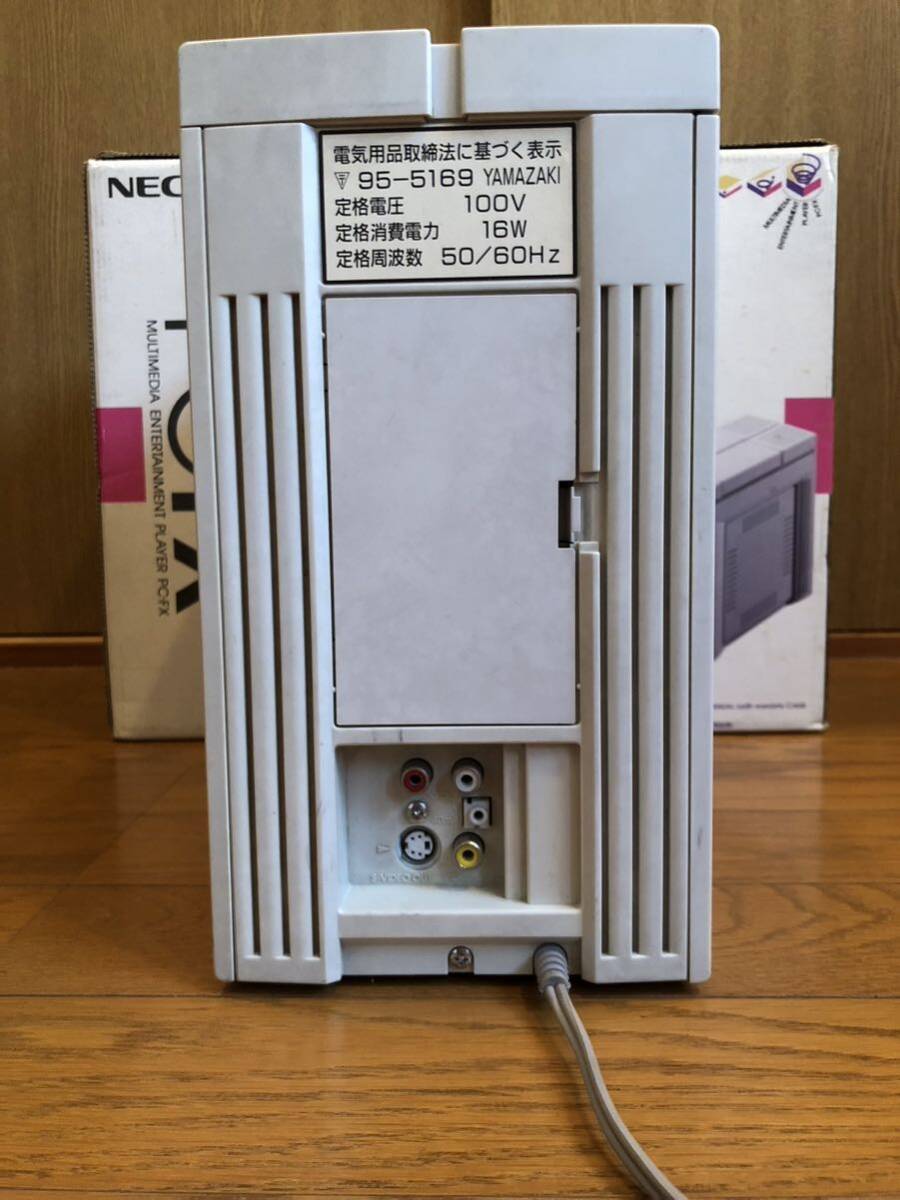 NEC PC-FX 本体（95年製） マルチメディアエンターテイメントプレイヤー レトロゲームの画像4