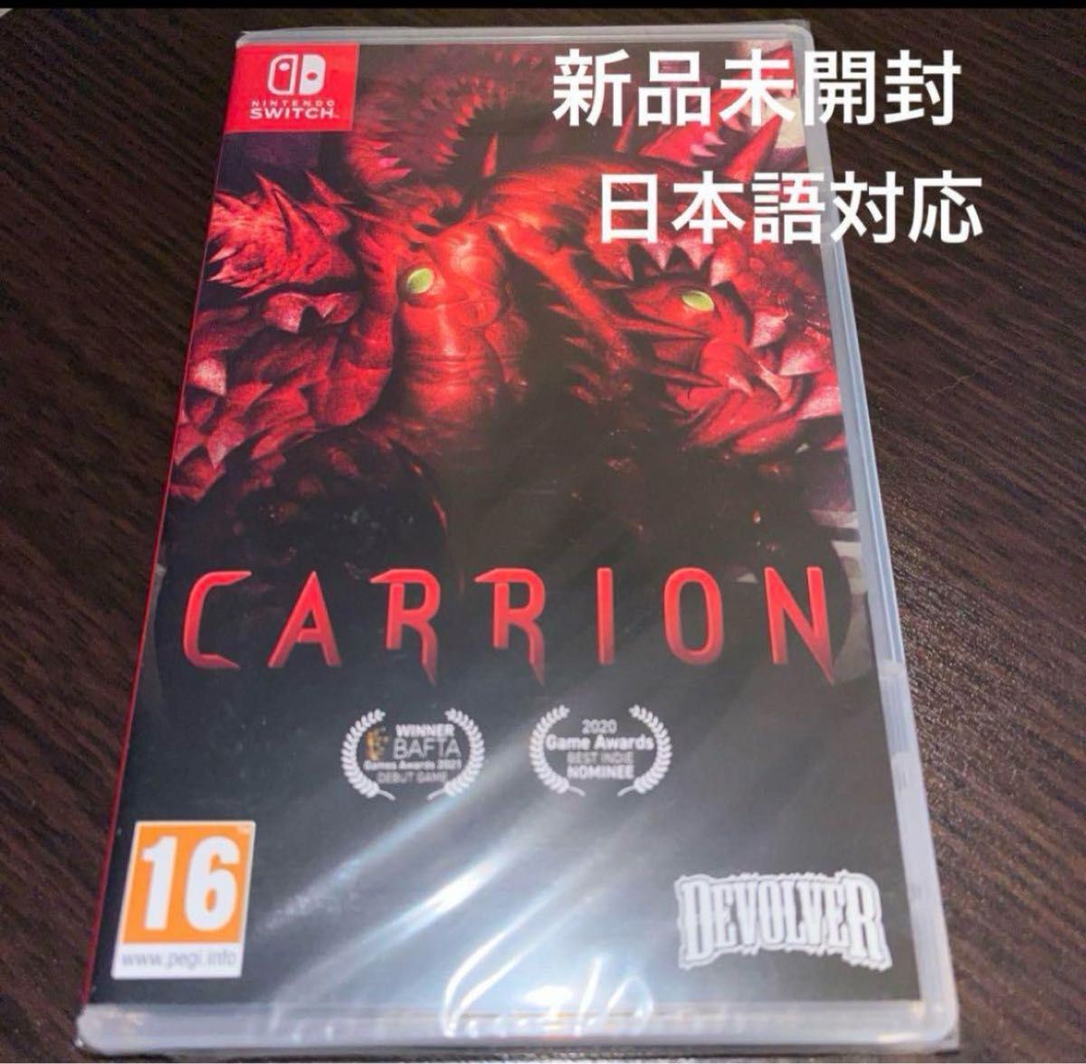 キャリオン Carrion switch ソフト★新品未開封★輸入版