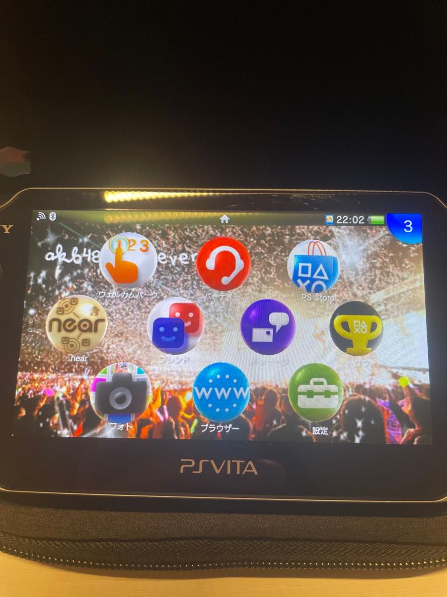 PlayStation Vita PCH-1100 ブラック ソフトセット