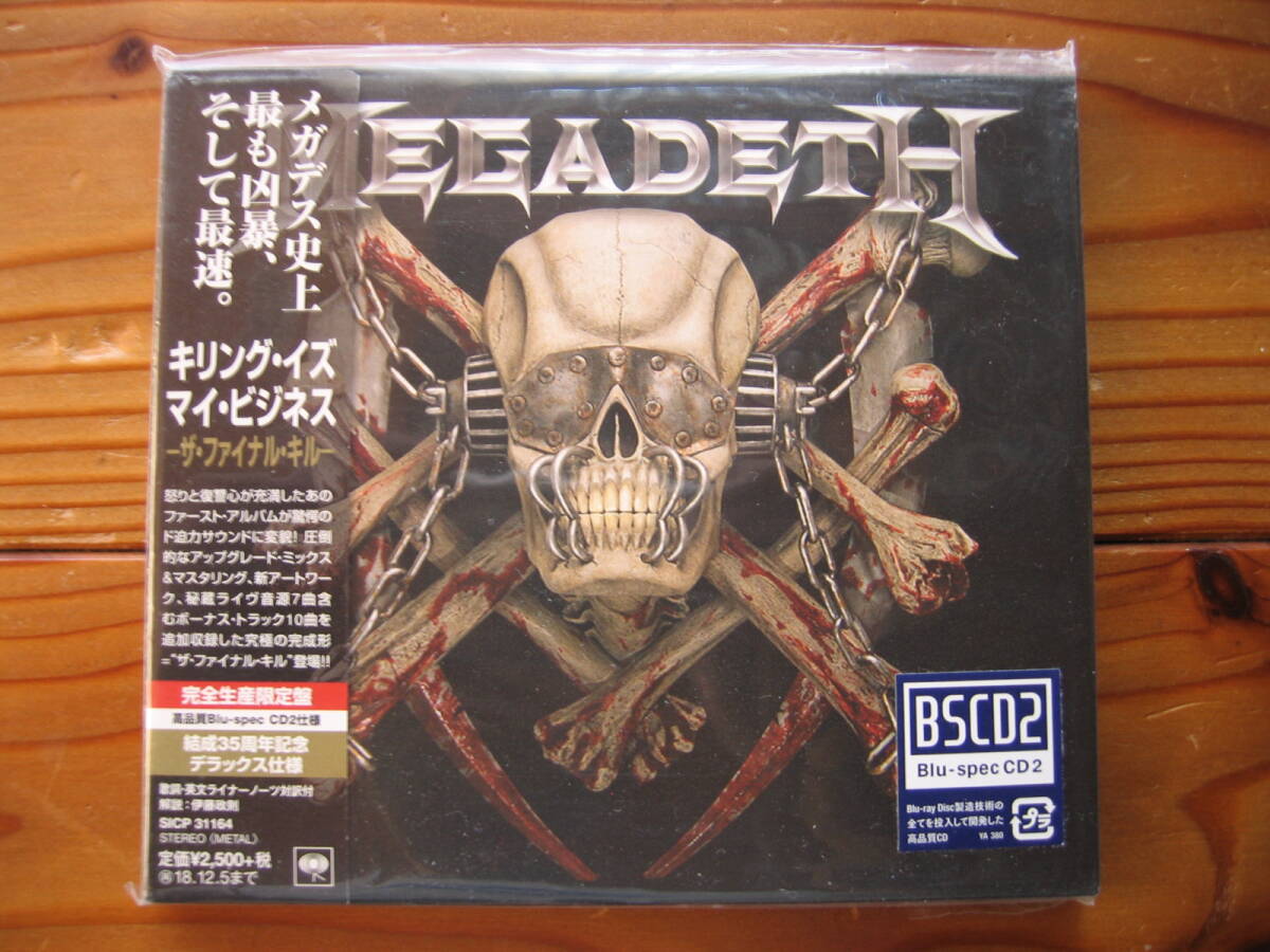Megadeth メガデス Killing Is My Business キリング・イズ・マイ・ビジネス ファイナル・キル Blu-specCD2 デラックス仕様 限定 帯 日本盤_画像1