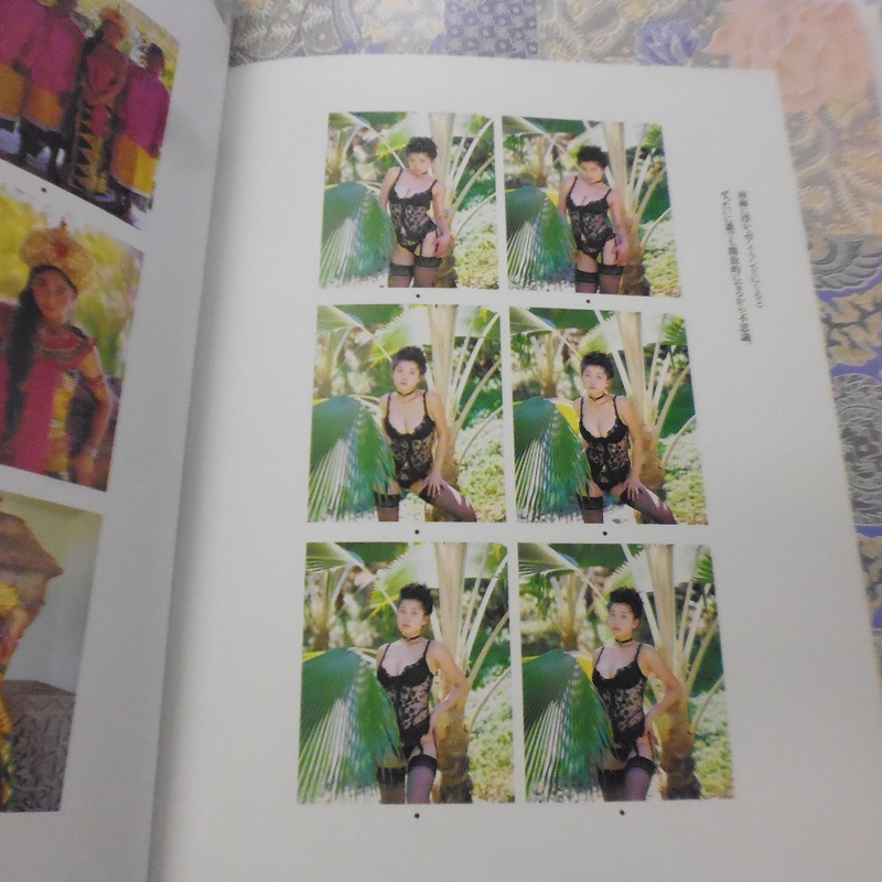 細川ふみえ3D写真集・モア・ディープ 管理書籍9 検索用3D ステレオ写真の画像2