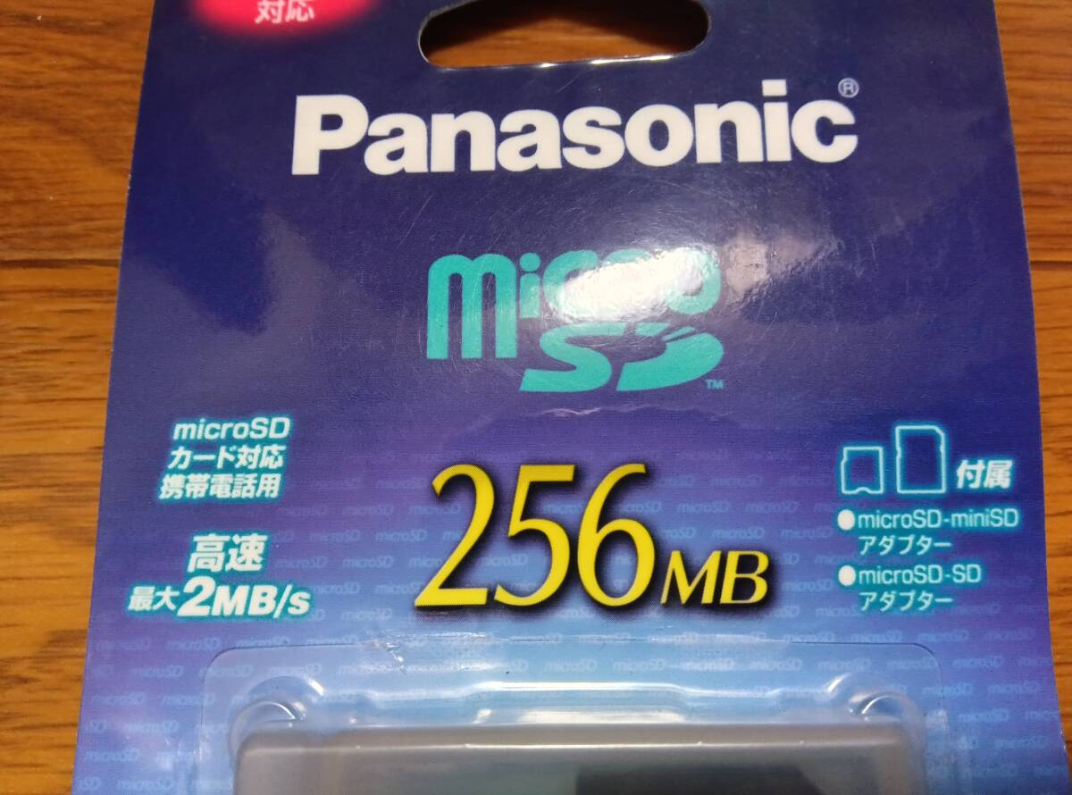 超旧型　未使用　未開封　リスク品　256MB　RP-SM256BJ1K　 パナソニック microSDカード 256MB　容量はGBではなくMBです。_画像2