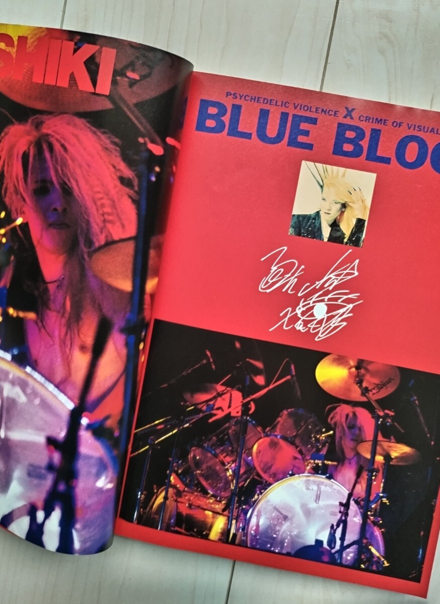 X　BLUE BLOOD　楽譜　エックス ジャパン　スコア_画像4