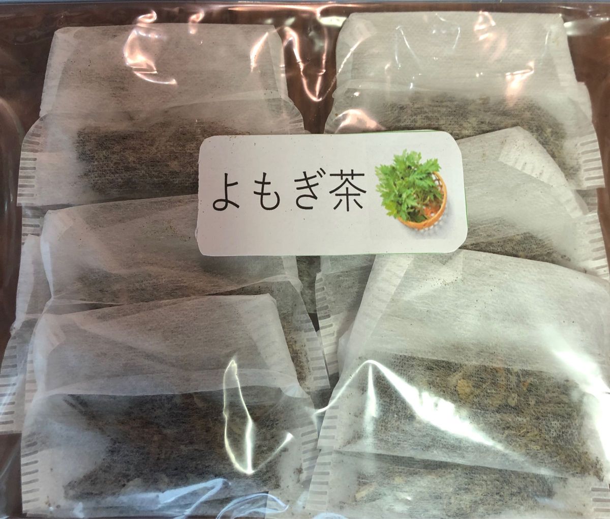 よもぎ茶　お試し2g×10個　徳島県産　無農薬　乾燥よもぎ　よもぎ　野草茶