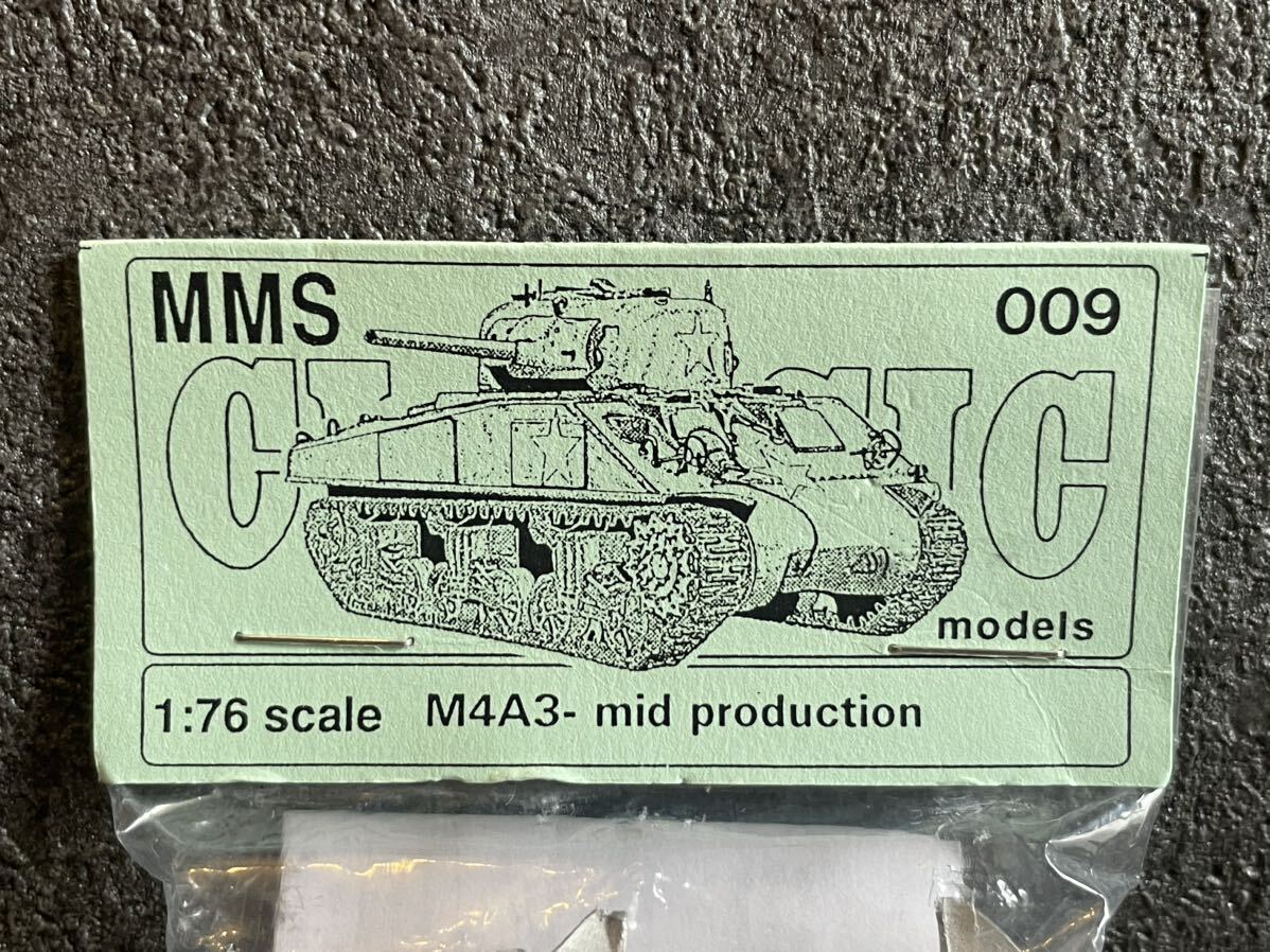 未組立/未開封/MMS/メタルキット/プラモデル/1:76/M4A3- mid production/シャーマン/M4中戦車/戦車/模型/軍用車両_画像2