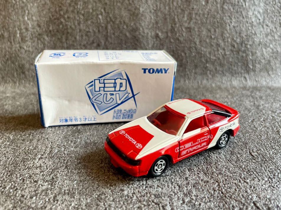 トミカ/TOMICA/TOYOTA/トヨタ/CELICA/2000GT-R/GT-FOUR/No.33/1/53/トミカくじV/トヨタ、ニッサンのトミカ/赤/TOMY/ミニカー/外箱付きの画像1