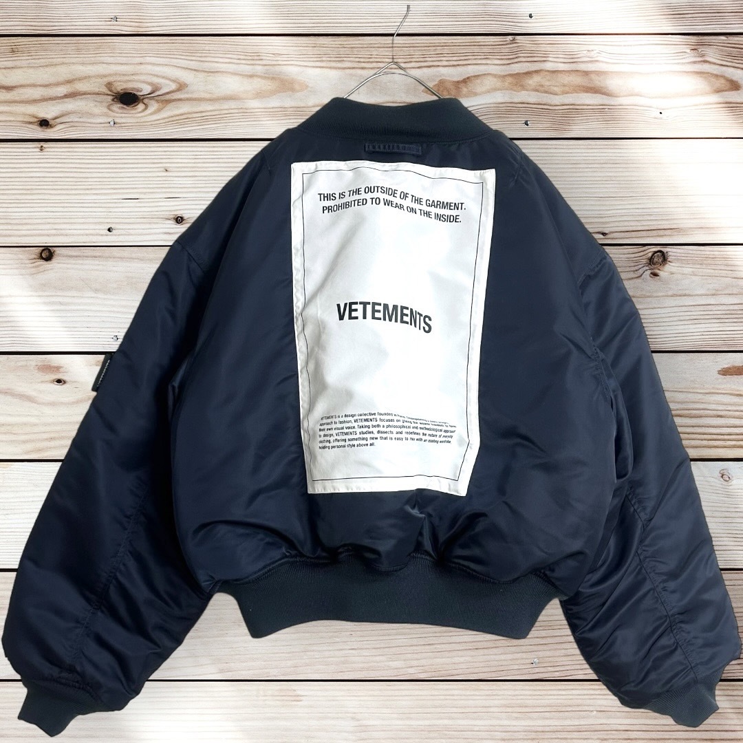 極美品☆超人気モデル☆VETEMENTS×Alpha ヴェトモン アルファ 極美品☆超人気モデル☆VETEMENTS×Alpha ヴェトモン アルファ