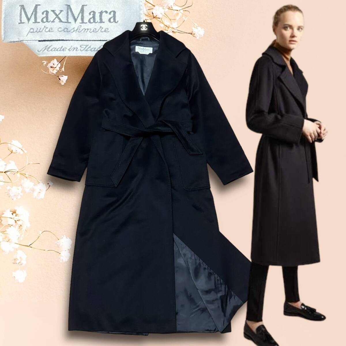 ☆極美品☆Max Mara マックスマーラ ロングコート カシミヤ100% ベルト MANUELA マニュエラ 黒 ブラック PURE CASHMERE 女優襟 アウター