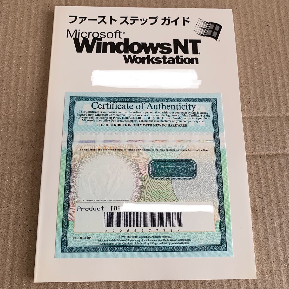 Microsoft WindowsNT Workstation Ver4.0 Microsoft