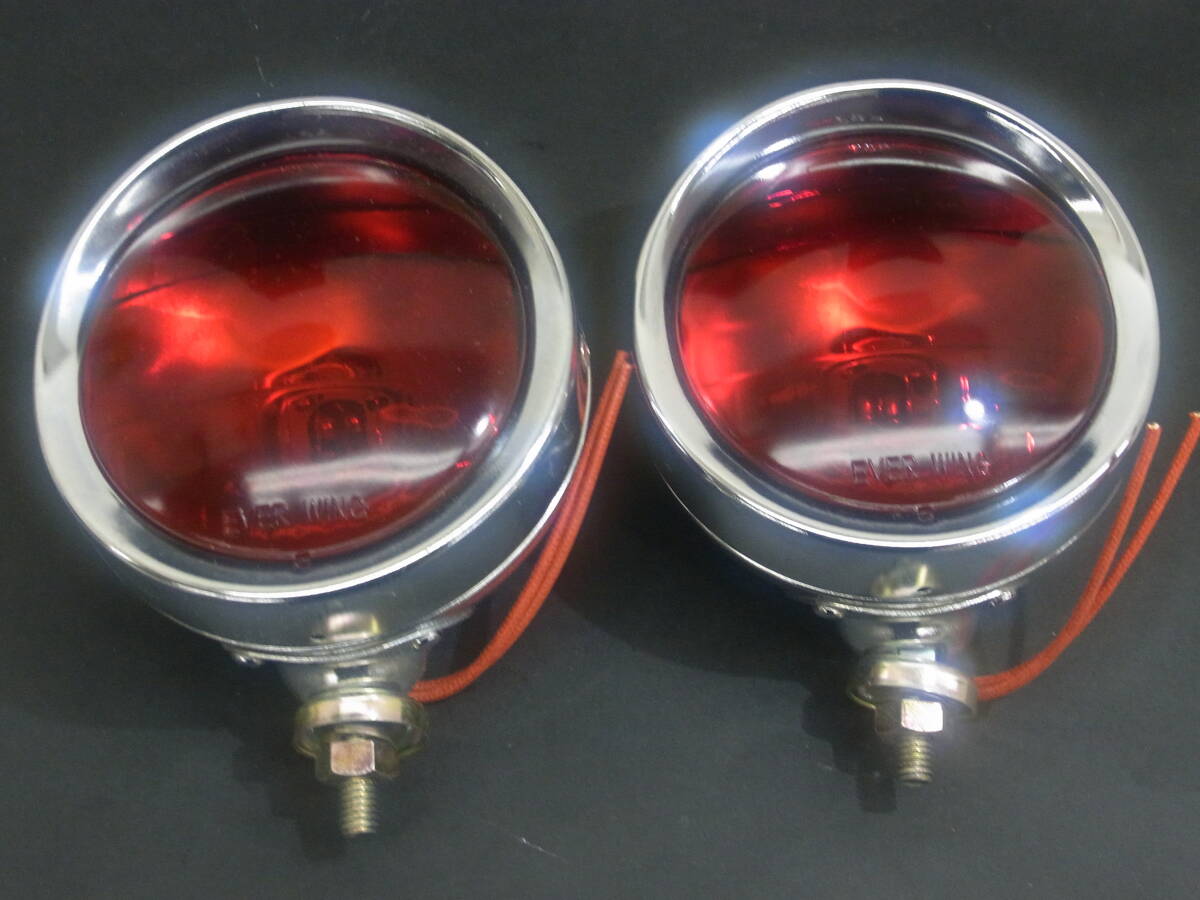 (PO1) new goods storage goods that time thing eba Ace foglamp 2 piece set circle eyes red red glass Vintage old car Rally antique parts 