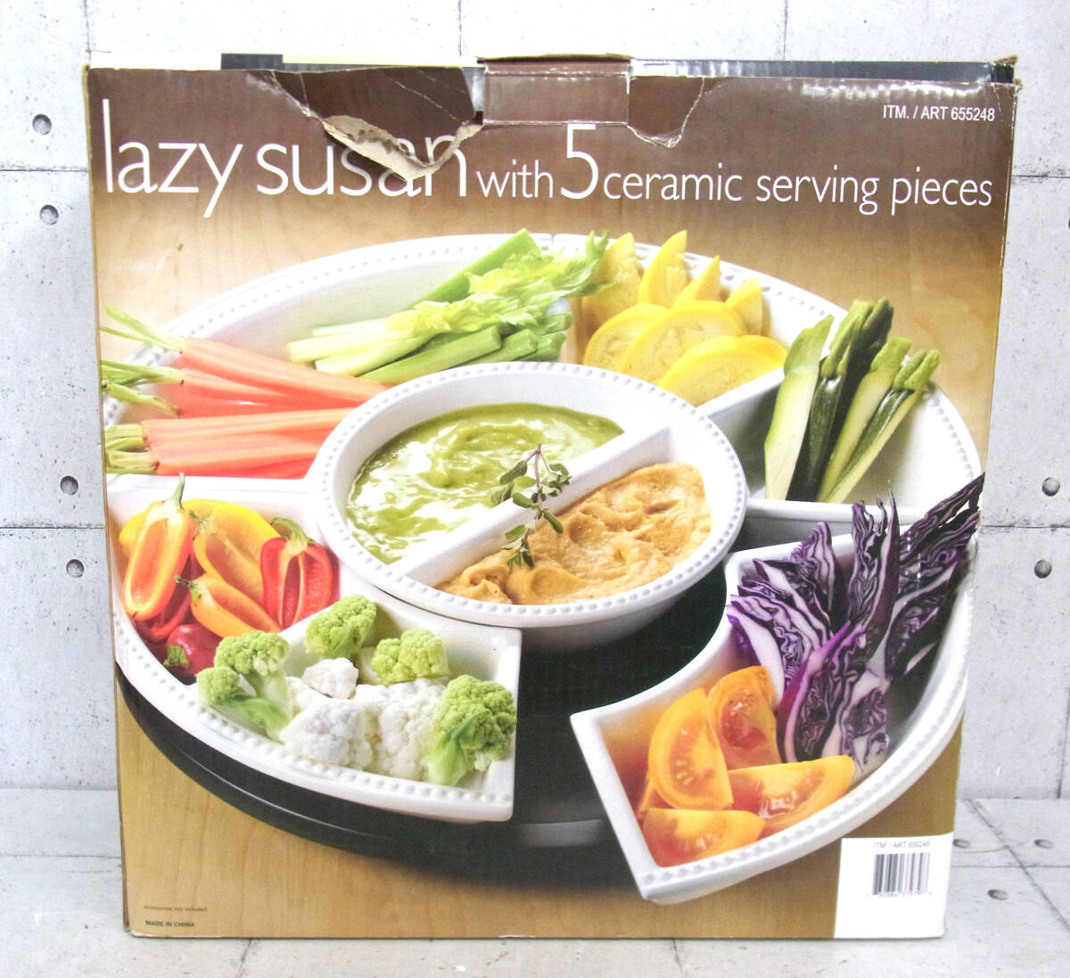 未使用保管品 lazy susan パーティプレート 5ピース COSTCO コストコ 中国製 皿 食器 ホームパーティ 宴会 画像にてご判断下さいの画像1