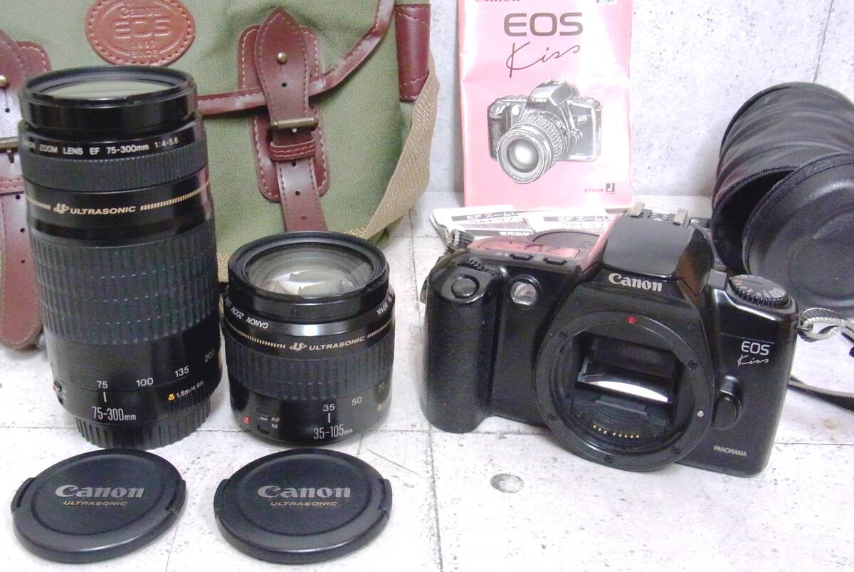 Canon EOS Kiss PANORAMA フィルムカメラ ZOOM LENS EF 75-300mm 1:4-5.6 EOSキャリーバッグ 付属品等まとめて 画像にてご判断下さい _画像2