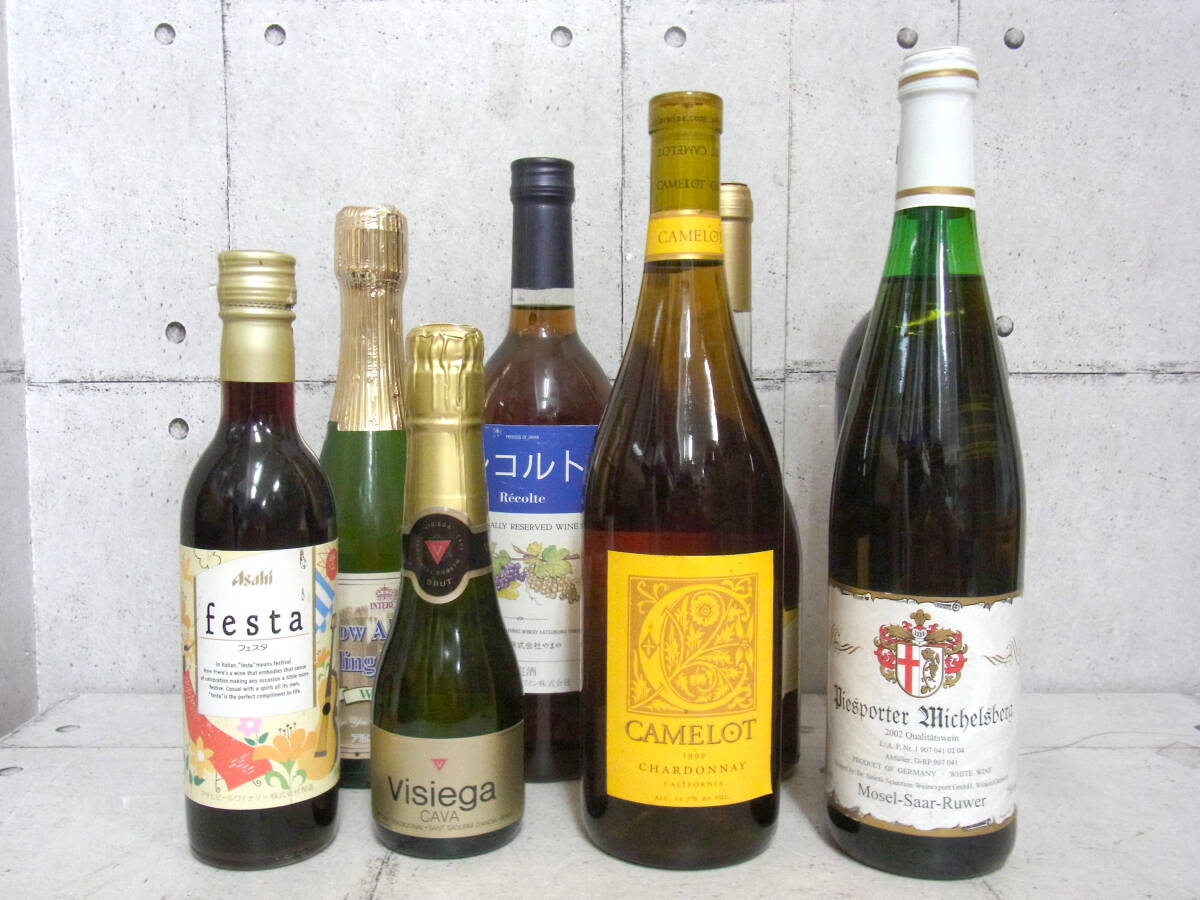 未開栓保管品 ワインまとめて8本 ドイツワイン 日本ワイン 白ワイン 赤ワイン モーゼル・ザール・ルーヴァー 画像にてご判断下さいの画像1