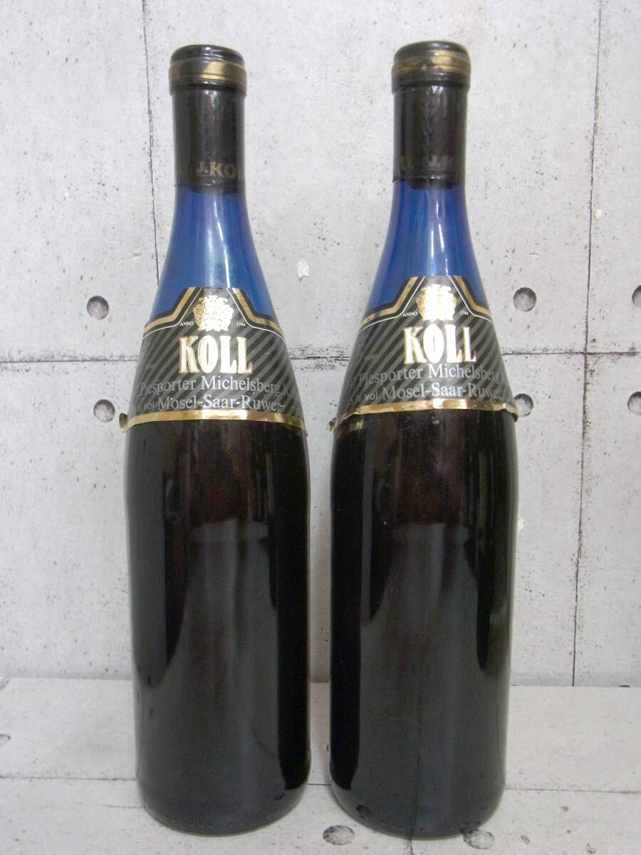 ワインまとめて7本 ドイツワイン 日本ワイン 白ワイン 赤ワイン モーゼル・ザール・ルーヴァー ラインファルツ ジャン・リヴァル の画像2
