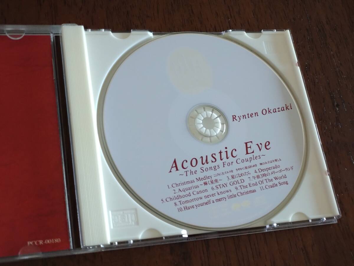 ◎CD　岡崎倫典　「Acoustic Eve～The Songs For Couples」ギター　クリスマス_画像2