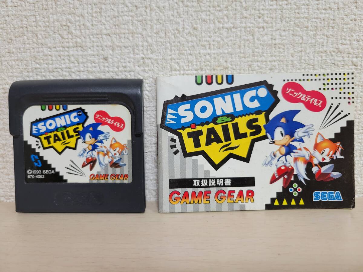 SEGA Game Gear body GGare start Ⅱ instructions Hare - War za-li L Sonic & tail s woody pop other junk 