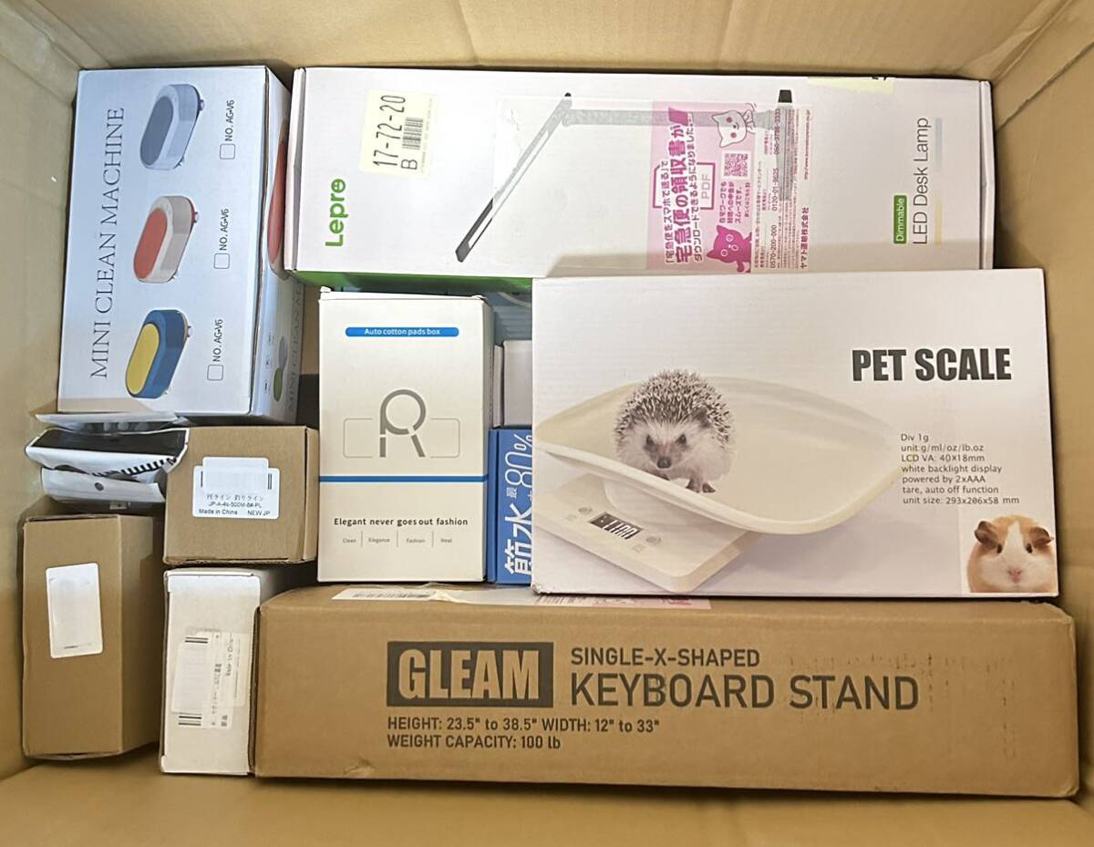 ⑤ [ set sale ] consumer electronics miscellaneous goods affordable goods various free shipping 