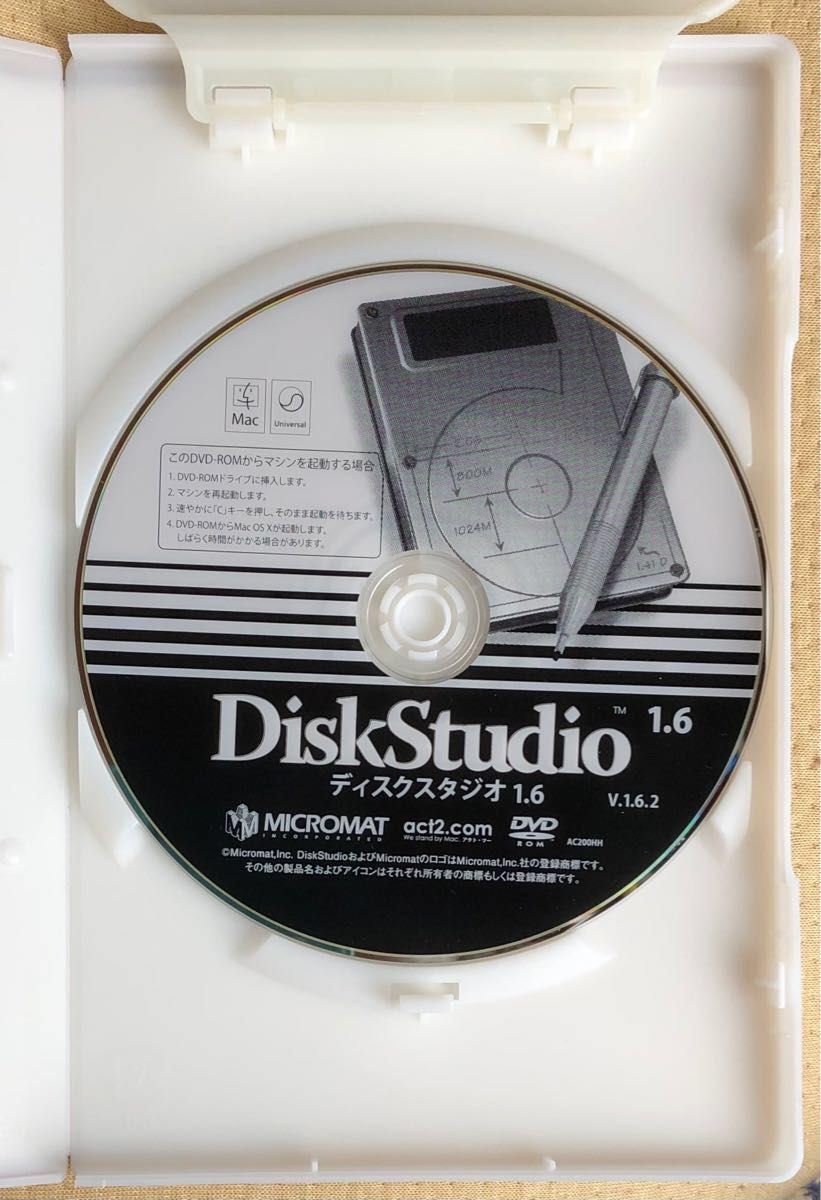 MICROMAT ディスクスタジオ 1.6。Mac OS X 10.5 Leopard対応。DVD-ROM。ライセンスキー付。