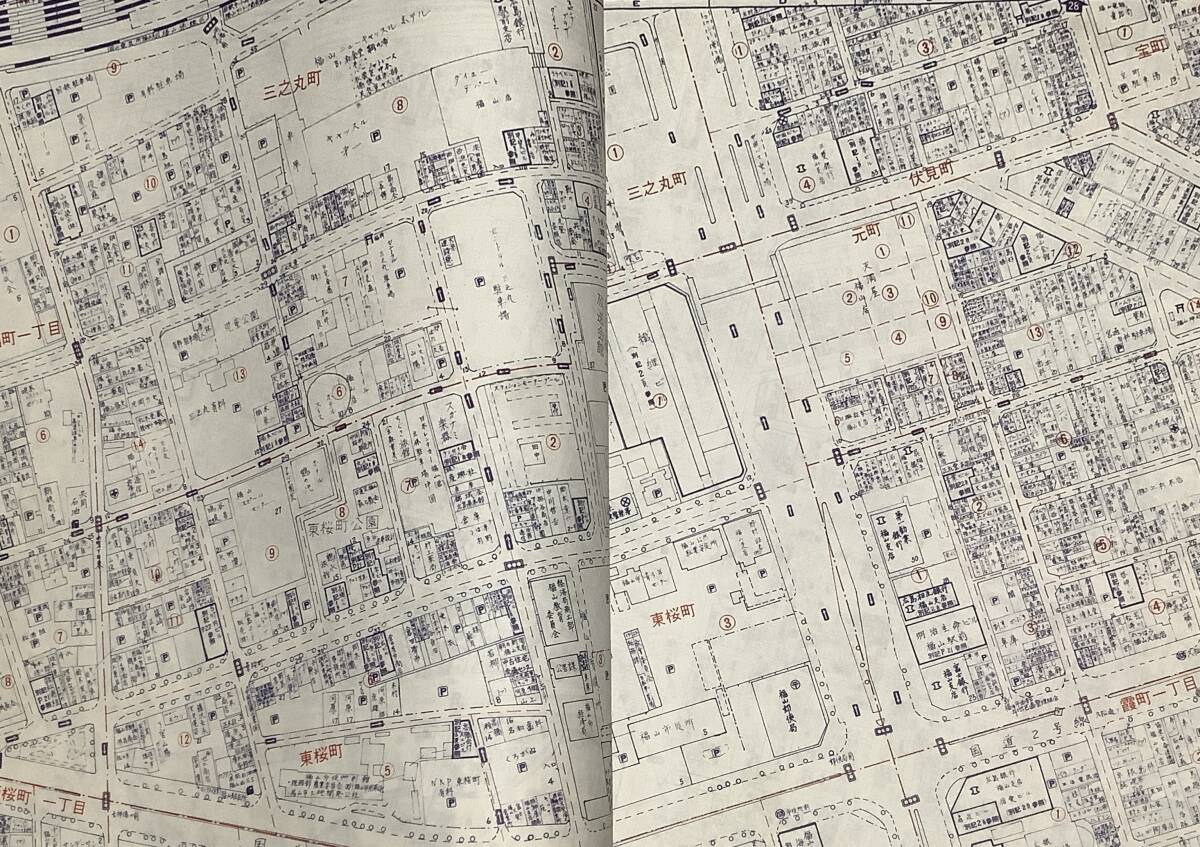 (ZYH15) valuable materials! 61 year door another chronicle housing map Fukuyama city No.1 higashi part * west part Japan publish company 