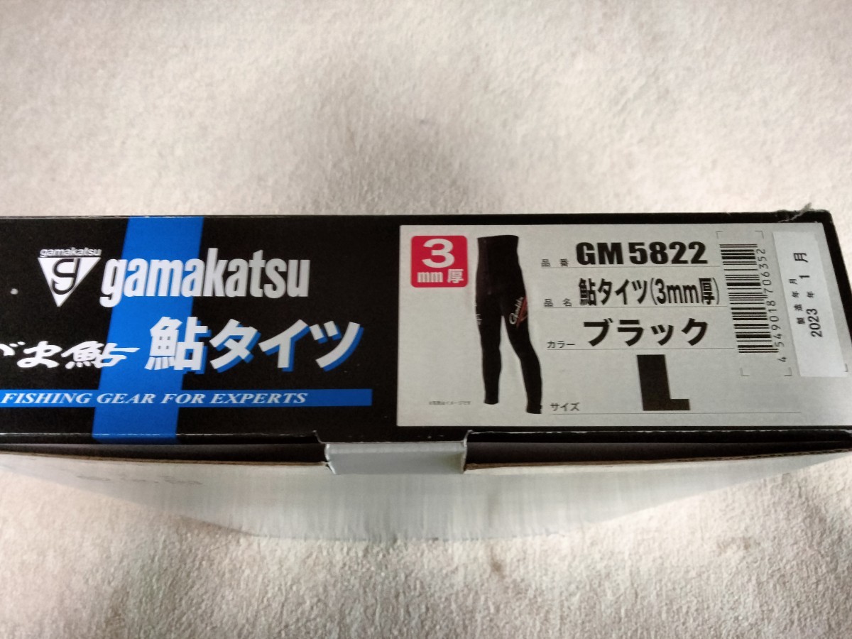 がまかつ(Gamakatsu) 鮎タイツ(3mm厚) GM5822 ブラック Lサイズ 定価39,600円の画像2