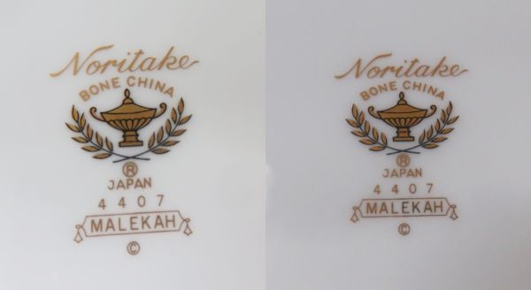 A023★Noritake ノリタケ BONE CHINA 4407 MALEKAH ティーポット 平皿 2点 食器 現状品★03の画像7