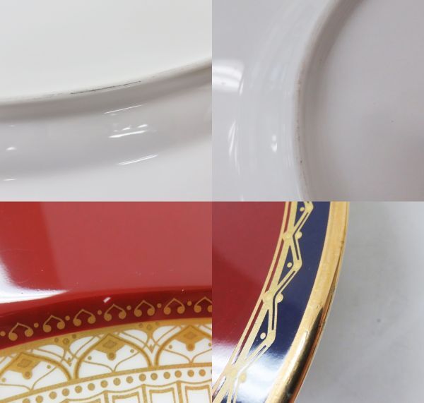 A023★Noritake ノリタケ BONE CHINA 4407 MALEKAH ティーポット 平皿 2点 食器 現状品★03の画像9