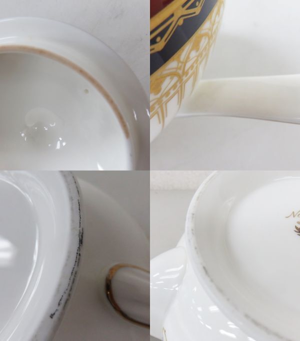 A023★Noritake ノリタケ BONE CHINA 4407 MALEKAH ティーポット 平皿 2点 食器 現状品★03の画像10