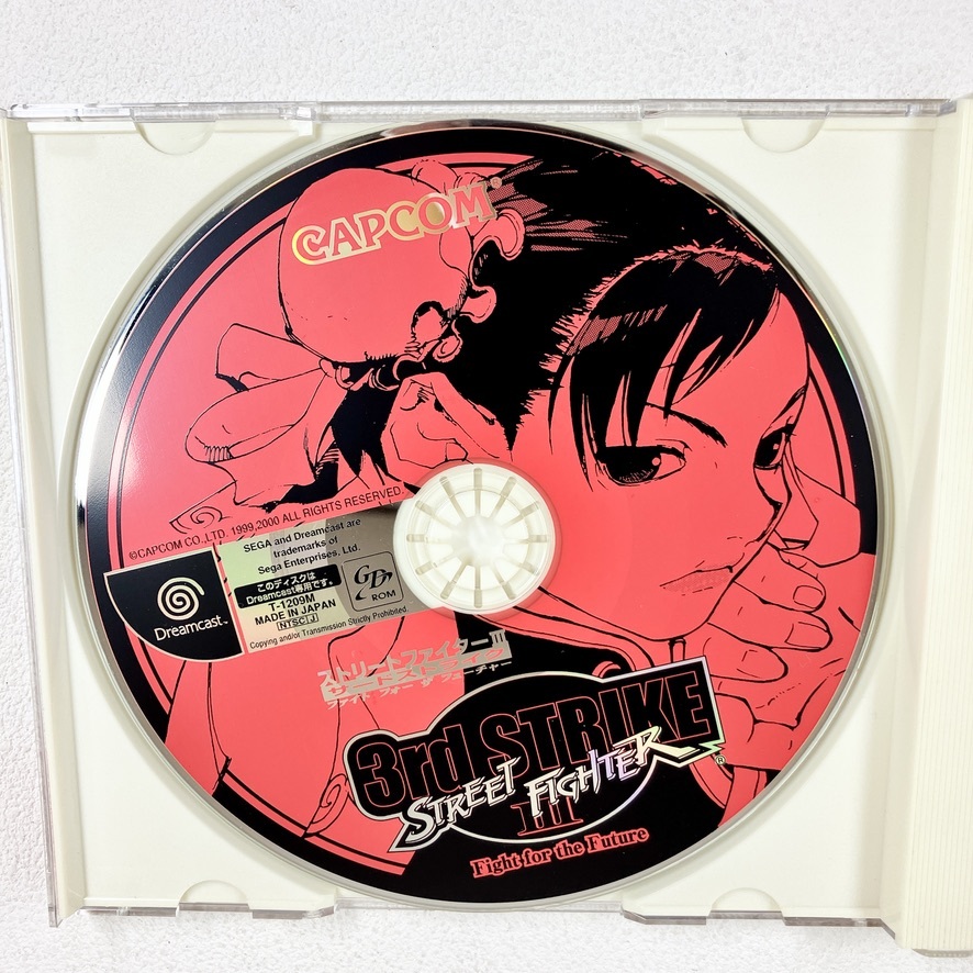 [Dreamcast] Dreamcast Street Fighter 3 Ⅲ Sard Strike faito four The Future STREET FIGHTER grappling game 