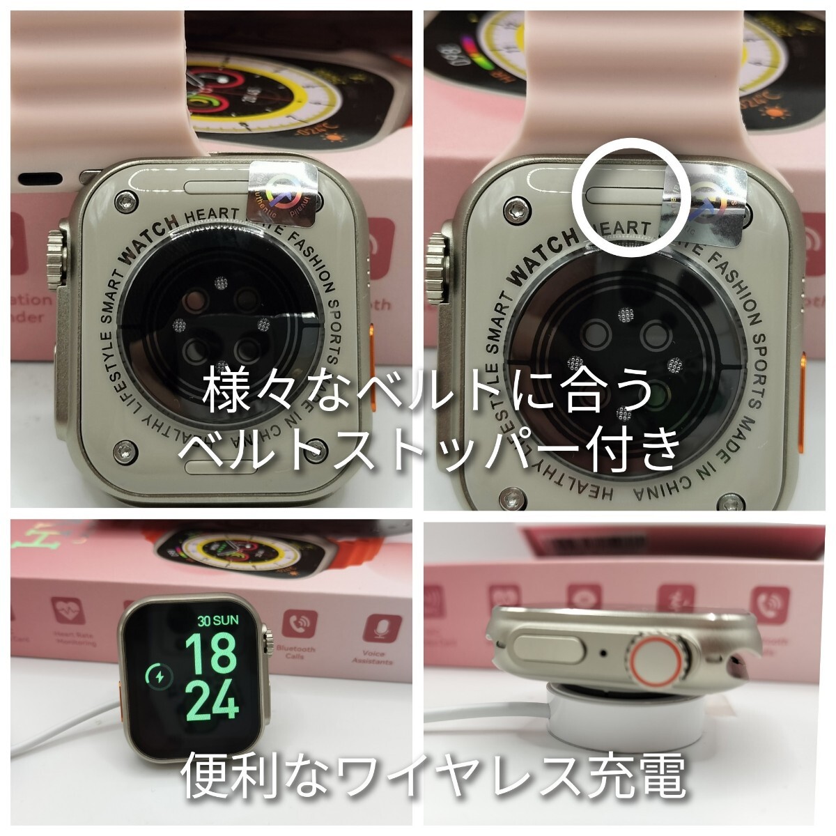 mini【体温・着信】スマートウォッチ(ブラック)HW68 Ultra mini 日本語対応 ワイヤレス充電_画像5