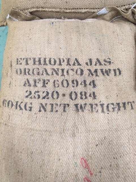 コーヒー生豆　カフェインレス　お得な2種類セット　ホンジュラス（有機JAS認証）400ｇ＋モカ（有機JAS認証）400ｇ＝800ｇ 送料無料_画像6