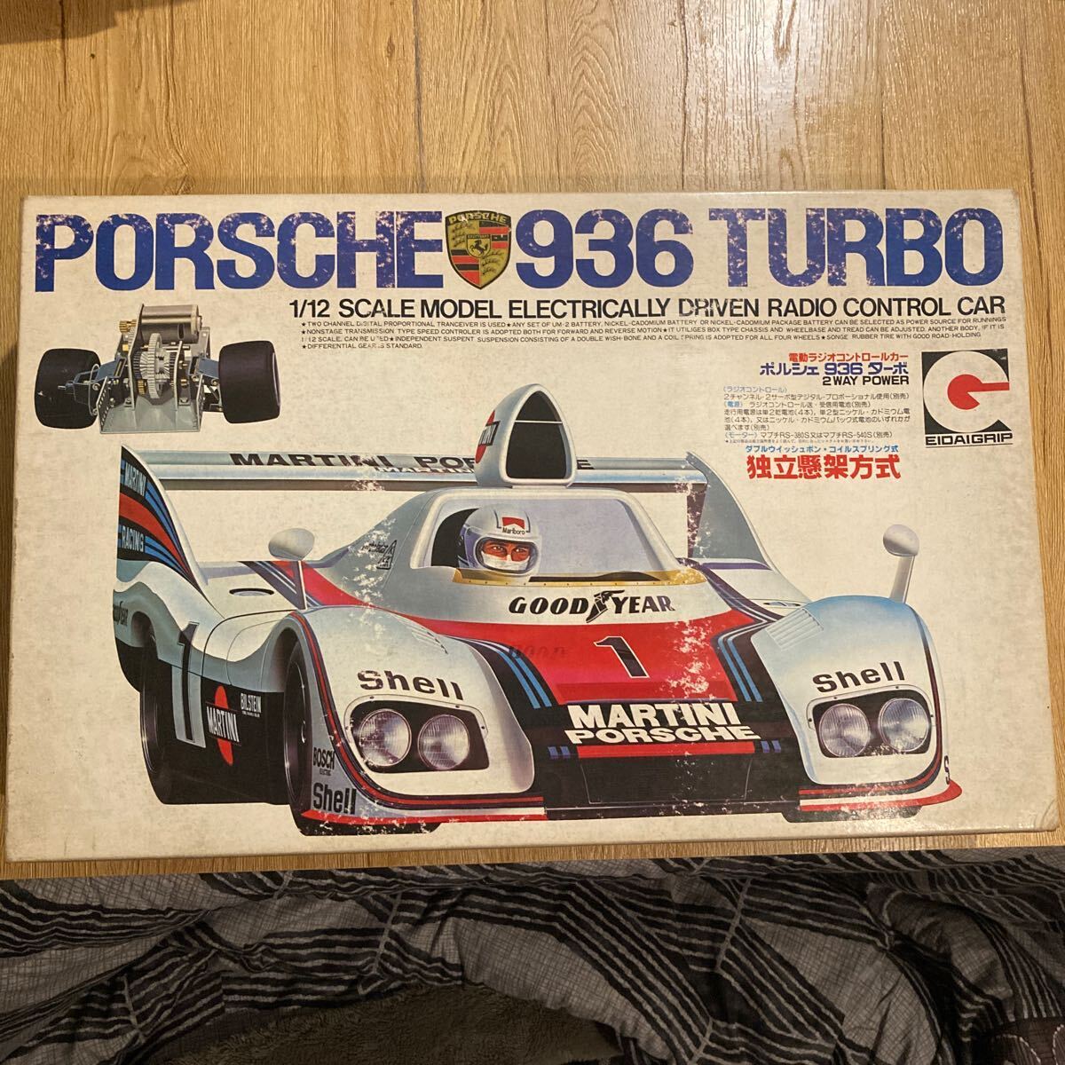 エーダイグリップ　ラジコン　ポルシェ　MARTINI 936 ターボ PORSCHE turbo タミヤ　ブラックポルシェ　よりレア！　永大　EIDAI grip_画像1