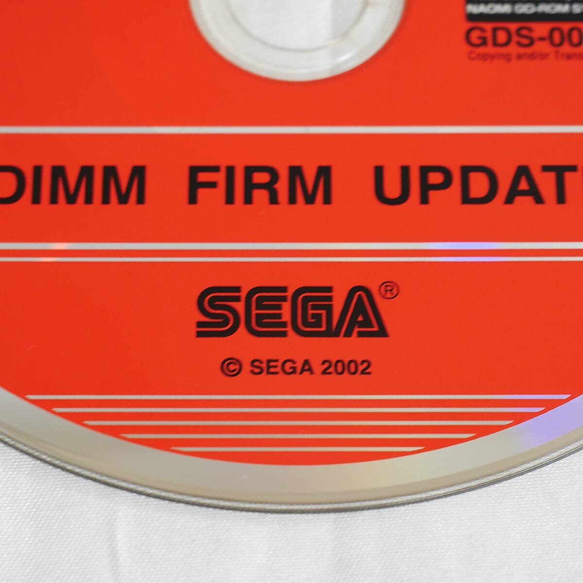 SEGA　NAOMI　DIMMボードアップデート用ディスク　GDS-0023A　動作確認済み　_画像3