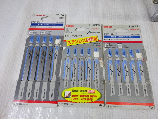 PJ-91/BOSCHボッシュ GST 75 BE ジグソー 電動工具 大工道具 切断道具 木材加工 金属加工 日曜大工DIY作業ツールの画像3