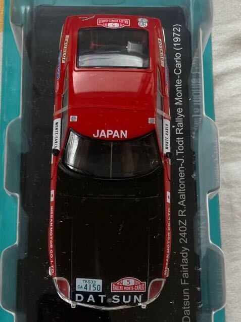 国産名車コレクション 日産 フェアレディZ 240Z モンテカルロ[1972] 1/24 アシェット Vol.194 Hachette _画像6