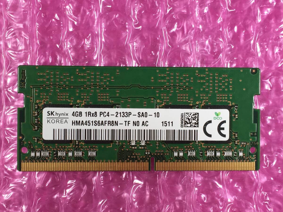 SKhynix/4GB/PC4-17000/DDR4-2133/PC4-19200/PC4-21333/PC4-25600/#6-6_画像1